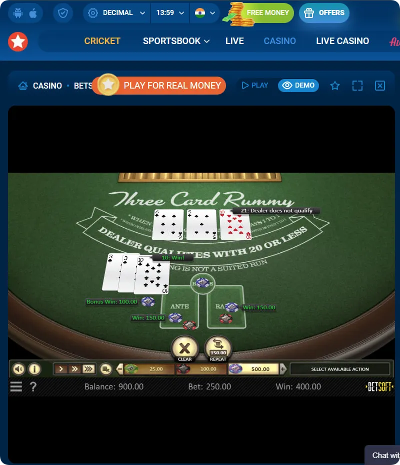 Rummy Deal