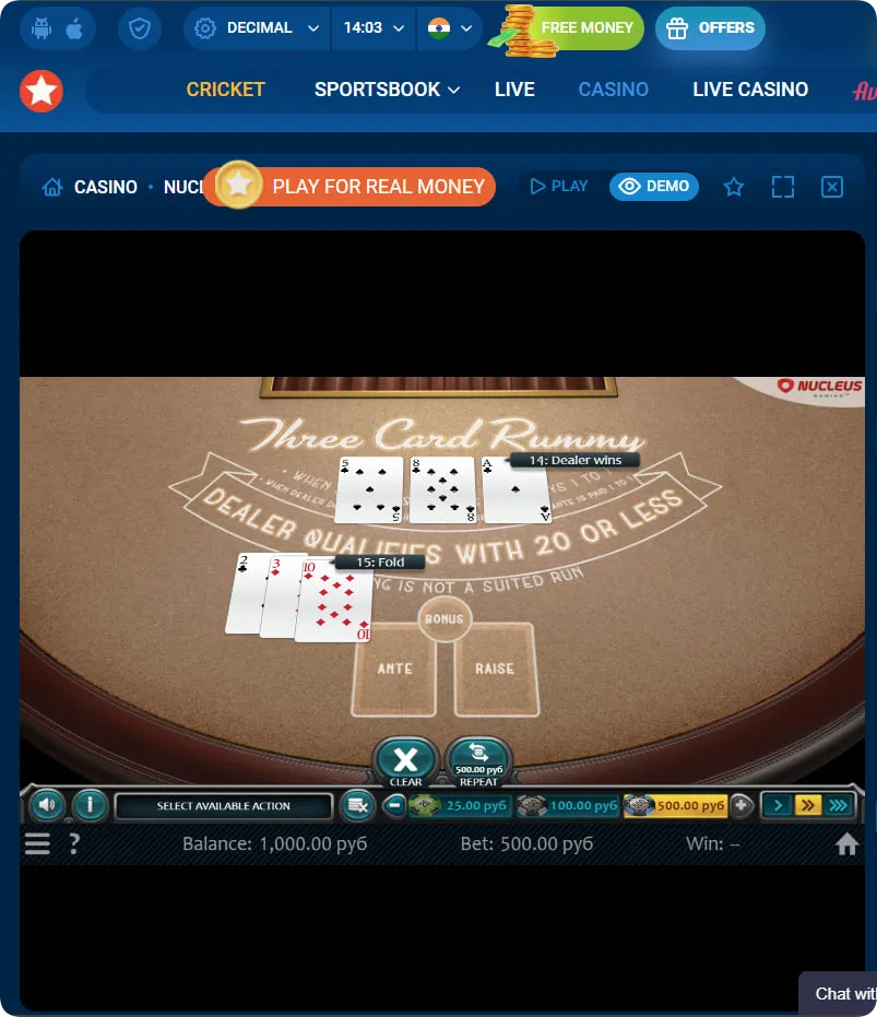 Rummy Table