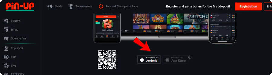 Download the App