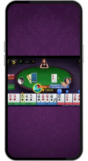 Discard suggestion highlight